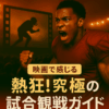 Thumbnail of related posts 187