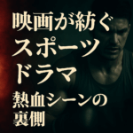Thumbnail of related posts 137