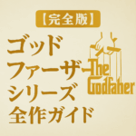 Thumbnail of related posts 048
