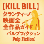 Thumbnail of related posts 138