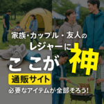 Thumbnail of post image 042