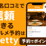 Thumbnail of post image 161