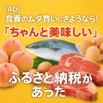 Thumbnail of related posts 200